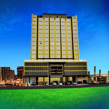 Nooh Tower Apartment Al Hidd Exterior foto