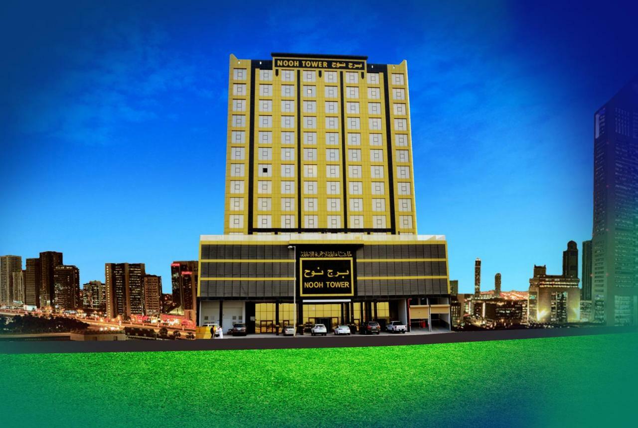 Nooh Tower Apartment Al Hidd Exterior foto